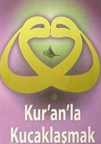 Kur'an'la Kucaklaşmak, Mehmet Doğramacı