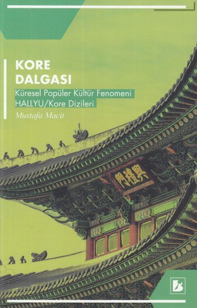 Kore Dalgası, Bir Yayıncılık