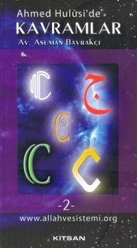 Ahmed Huluside Kavramlar C2-Asuman Bayrakçı