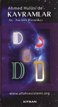 Ahmed Huluside Kavramlar D-Asuman Bayrakçı