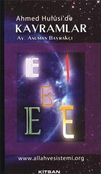 Ahmed Huluside Kavramlar E-Asuman Bayrakçı