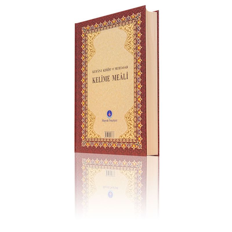 Hayrat Neşriyat Meal Kelime Anlamlı Orta Boy (Renkli-Sade)