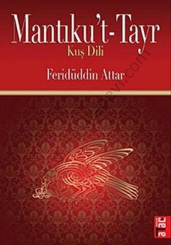 Mantıkut Tayr, Kuş Dili