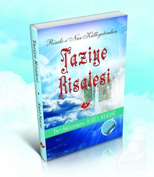 Taziye Risalesi Kod 1389, Yeni Asya Neşriyat