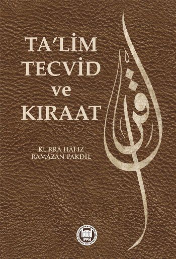 Talim Tecvid ve Kıraat, Ramazan Pakdil