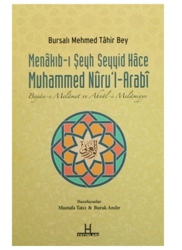 Menakıb-ı Şeyh Seyyid Hace Muhammed Nuru'l-Arabi