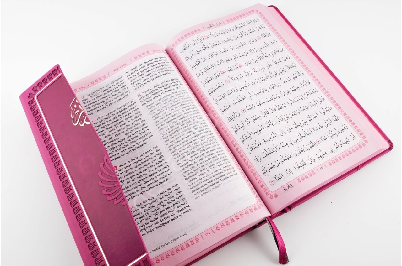 Feyzü'l Furkan Kur'ân-ı Kerîm ve Tefsirli Meali (Büyük Boy - Mushaf ve Meal - Mıklepli) İtalyan Termo Kapak