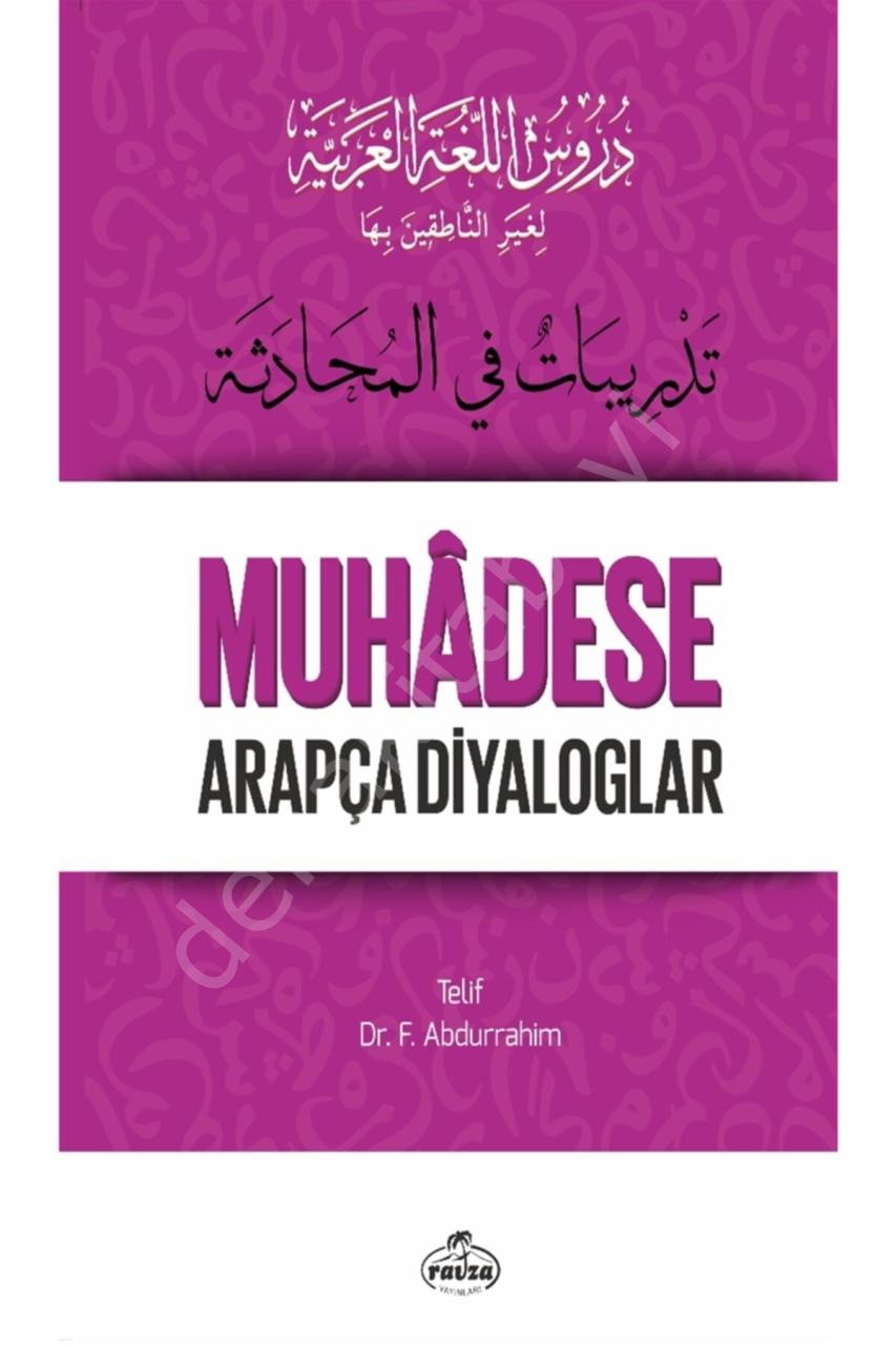 Durusu'l-Luğati'l-Arabiyye 5 Muhadese Arapça Diyaloglar