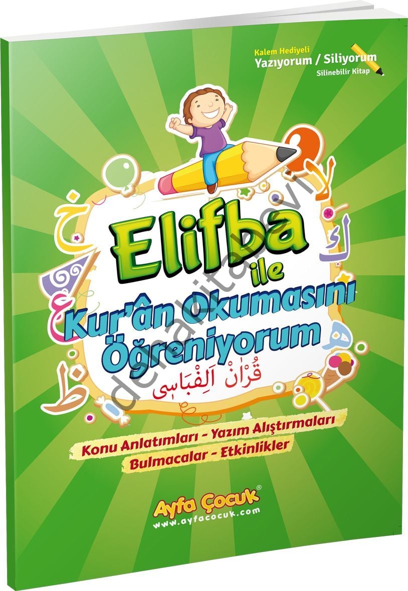 Elifba İle Kuran Okumasını Öğreniyorum, Ayfa Çocuk, Yeşil Renk