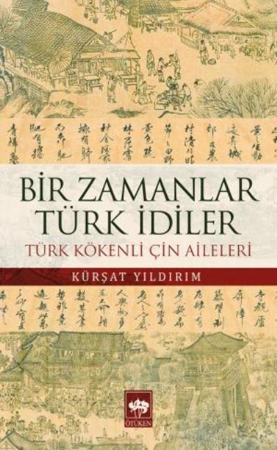 Bir Zamanlar Türk İdiler, Kürşat Yıldırım