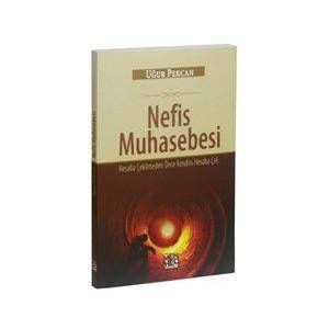 Nefis Muhasebesi, Uğur Pekcan