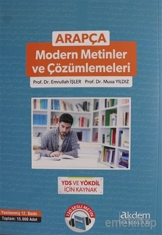 Arapça Modern Metinler ve Çözümlemesi, Emrullah İşler, Musa Yıldız