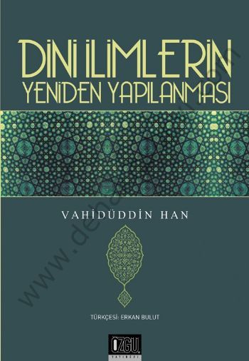 Din İlimlerinin Yeniden Yapılanması