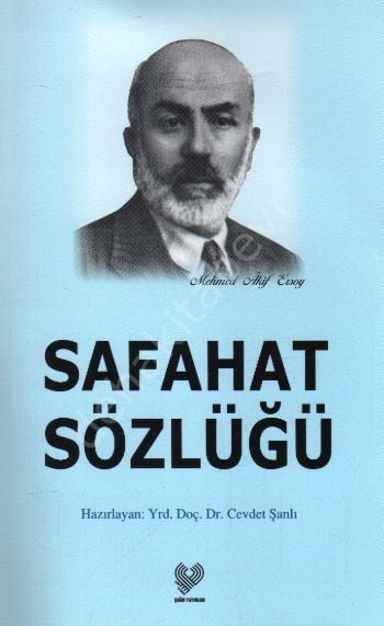 Safahat Sözlüğü, Cevdet Şanlı