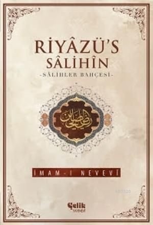 Riyâzü's Sâlihîn - İthal Kâğıt - Karton Kapak - 15x22cm