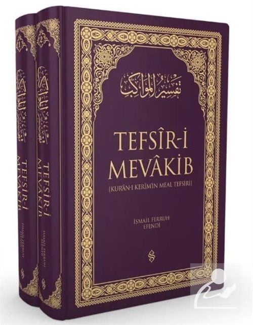 Tefsir-i Mevakib Kur'an-ı Kerimin Meal Tefsiri (2 Cilt Lila Renk)