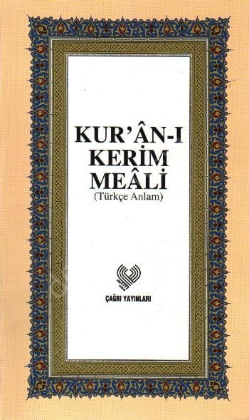 Kur'An-I Kerim Meali,  ( Türkçe Anlam ) Orta Boy