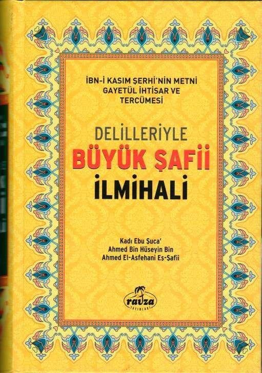Delilleriyle Büyük Şafii İlmihali, Kadı Ebu Şuca, Şamua