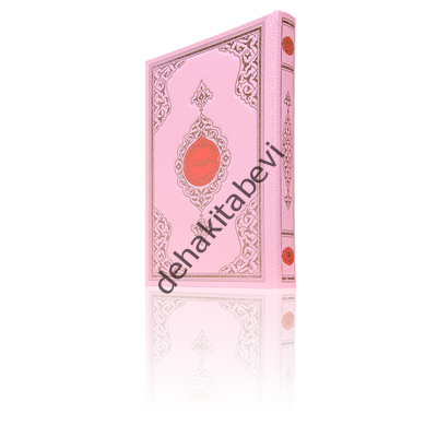 Hayrat Neşriyat  Özel Benim Kur'anım Cami Boy (Pembe Kapak)
