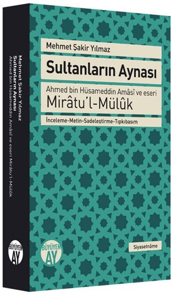 Sultanların Aynası, Mehmet Şakir Yılmaz