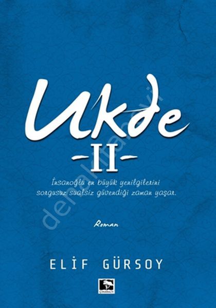 Ukde 2