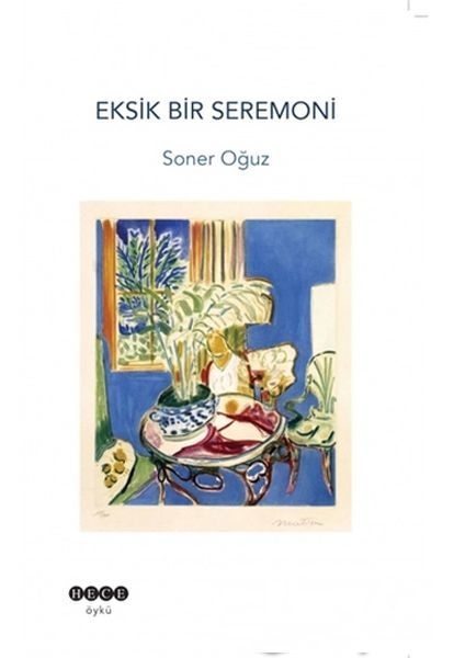 Eksik Bir Seremoni, Hece Yayınları