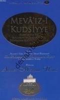 Mevaız-i Kudsiyye (31), Ahmet Mahmut Ünlü