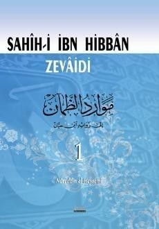 Sahihi İbn Hibban Zevaidi Tercümesi, 2 cilt, Ocak Yayıncılık