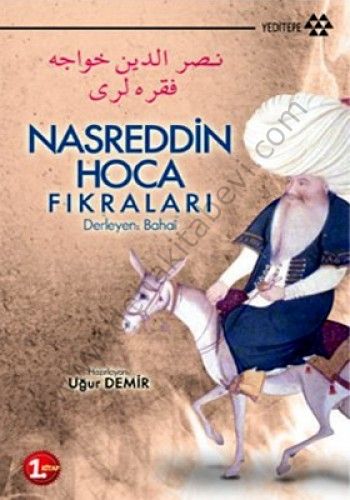 Nasreddin Hoca Fıkraları 1. Kitap, Bahai