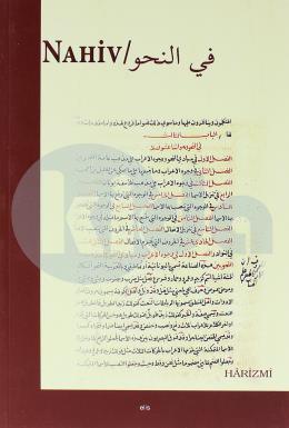 Nahiv, Harizmi, Elis Yayınları