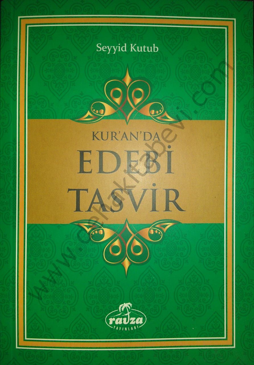 Kuran'da Edebi Tasvir, Seyyid Kutub