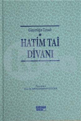 Hatim Tai Divanı -Şamua/Büyük Boy, Kahraman Yayınları