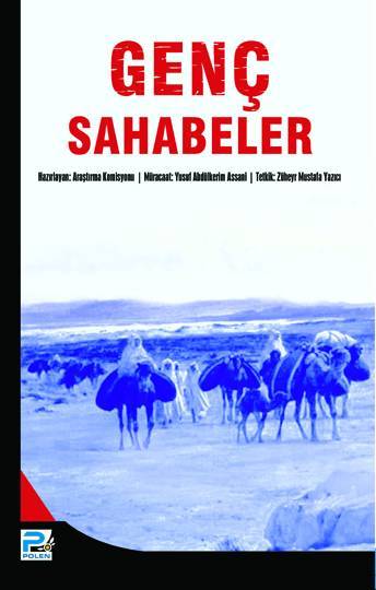 Genç Sahabeler, Polen Yayınları