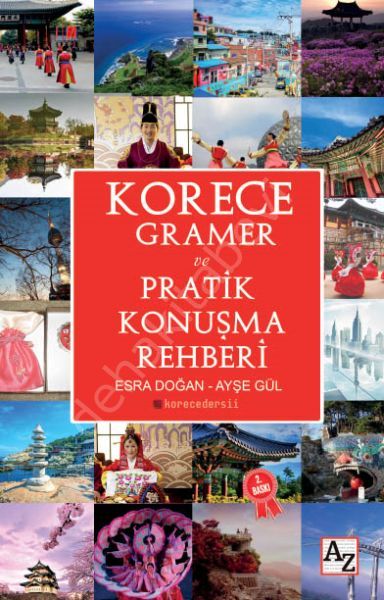 Korece Gramer ve Pratik Konuşma Rehberi, Komisyon