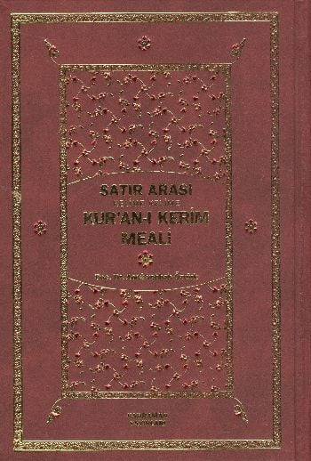 Satır Arası Kelime Kelime K.Kerim Meali (Küçük Boy, 2 Cilt, Şamua, 2 R, Kahraman Yayınları