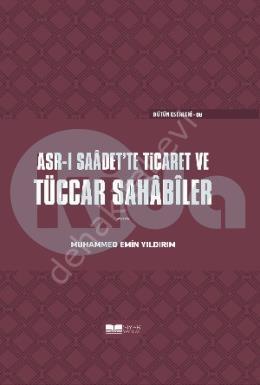TÜCCAR SAHABİLER(CİLTLİ)