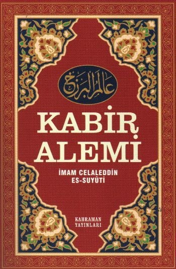 Kabir Alemi Karton Kapak (İthal Kağıt), Kahraman Yayınları