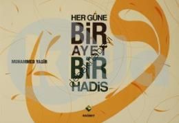 Her Güne Bir Ayet Bir Hadis