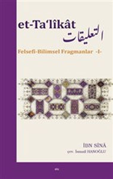 Felsefi-Bilimsel Fragmanlar 1, Et Talikat, İbni Sina, Elis Yayınları