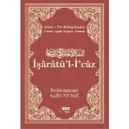 İşaratü'l-İ'caz (Büyük Boy-lügatli), Söz Basım Yayın