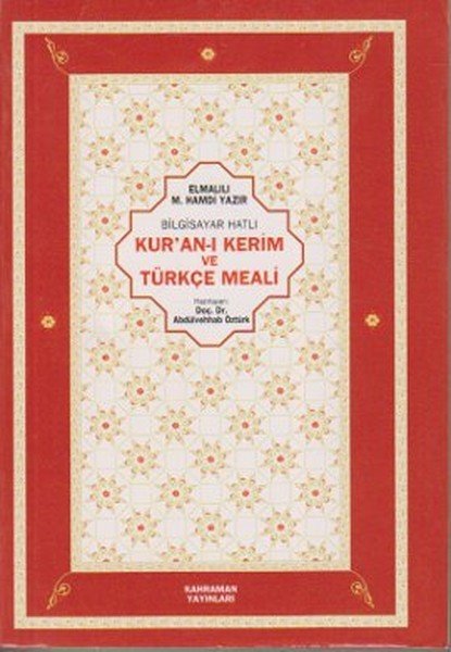 Kuranı Kerim ve Türkçe Elmalılı Meali (Metinli) (İnce Şamua, 2 Renk, Karton, Kahraman Yayınları
