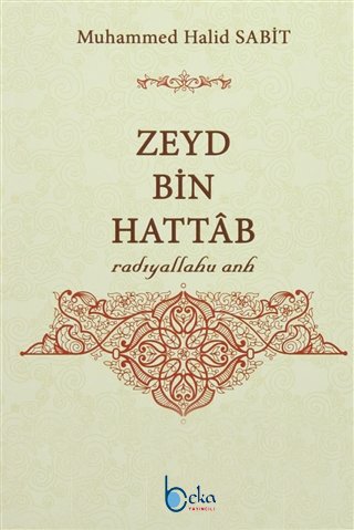 Zeyd Bin Hattab