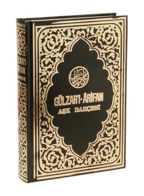 Gülzarı Arifan-Aşk Bahçesi / Seçme Kaside-İlahi ve Nat-ı Şerifeler Mecmuası Muzaffer Ozak