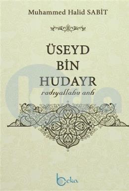 Üseyd Bin Hudayr