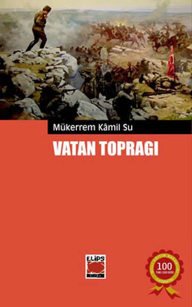 Vatan Toprağı, Mükerrem Kamil Su
