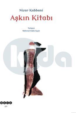 Aşkın Kitabı, Hece Yayınları