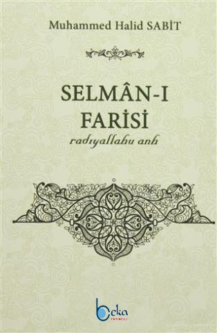 Selmanı Farisi