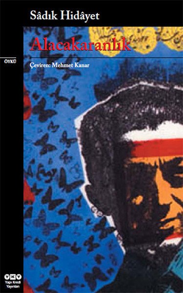 Alacakaranlık; Sâyerûşen, Yapı Kredi Yayınları