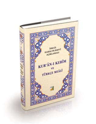 Kur'an-ı Kerim ve Türkçe Meali (Hafız Boy),  İsmail Hakkı Bursevi