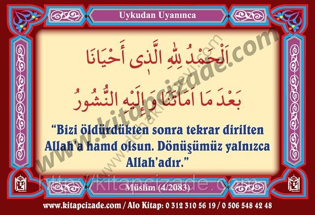 Sünnetteki Günlük Dualar Sticker 19 adet Yapıştırmalı Dua